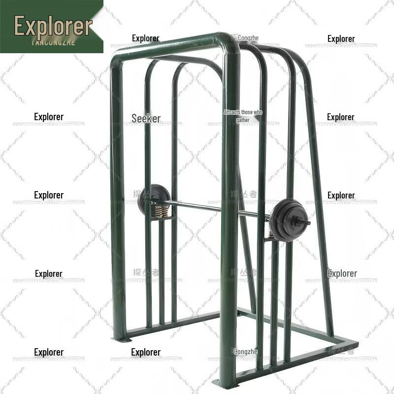 Tanzongzhe Outdoor Professional Fitness & Strength Training Equipment