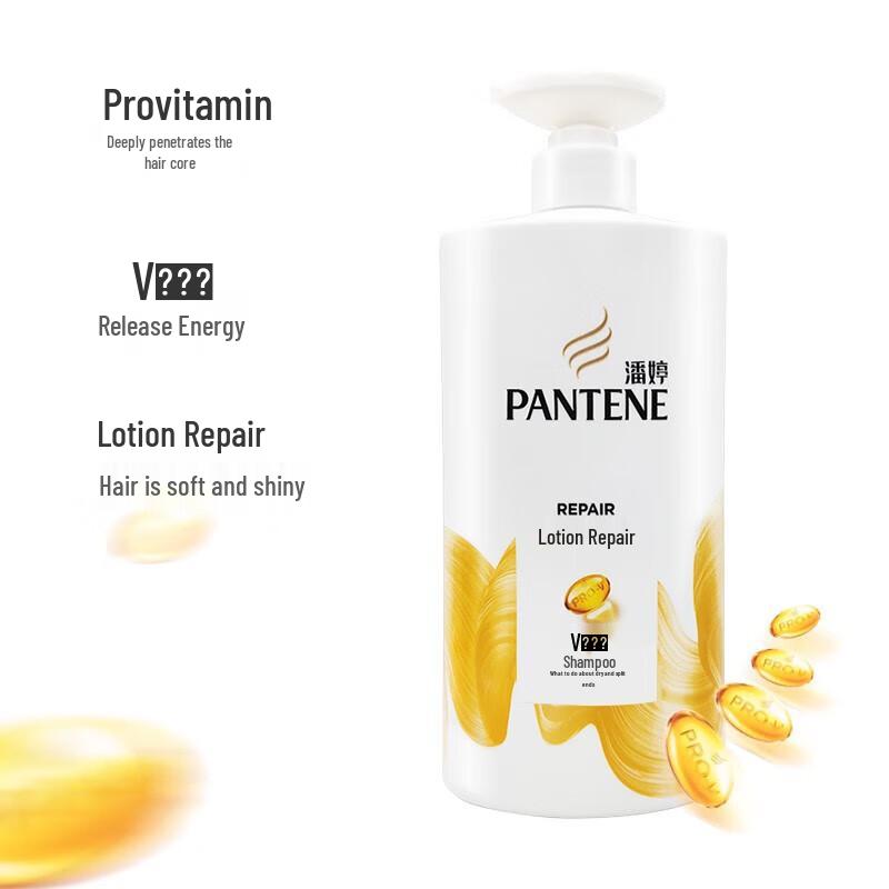 Pantene Repair & Care Shampoo 2x750g Twin Pack