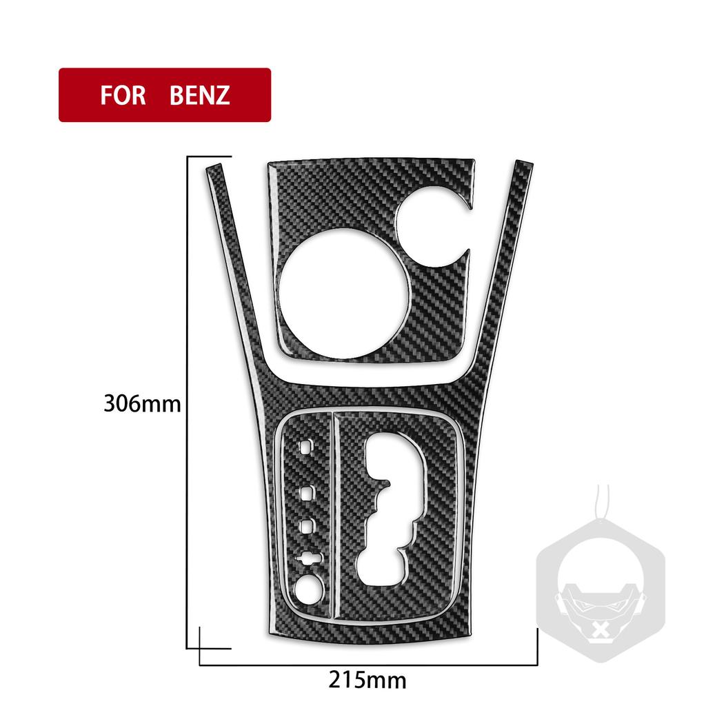 Gear Shift Instrument Reading Lamp Doors Handle Lift Panel Carbon Fiber Sticker Trim For Mercedes Benz B Class W245