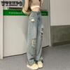 Женские джинсы широкие штанины с высокой талией свободные брюки прямые штанины весна/лето брюки в пол