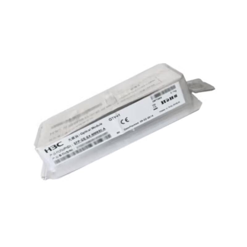 H3C SFP-GE-SX-MM850-A Gigabit Optical Module