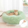 Кровать для кошки, кровать для собаки, плюшевая кровать для питомца, круглая кровать для питомца, зимний теплый коврик для собаки, съемный и моющийся коврик для питомца, также включает в себя дразнилку для кошки