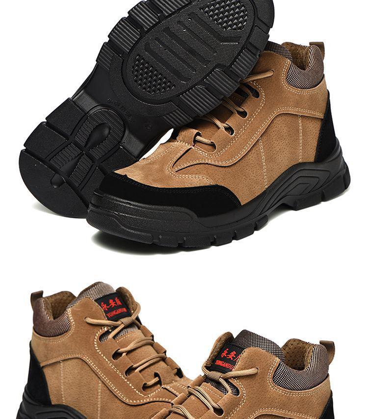 Men's Steel Toe Safety Work Shoes: Solid Bottom, Anti-Smash, Anti-Puncture, Lightweight, Wear-Resistant, Thick Sole, High-Top Protection.