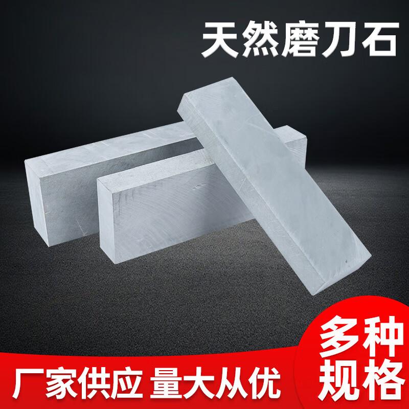 Двусторонний точильный камень Gigacrown