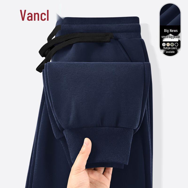 Мужские повседневные длинные брюки свободного кроя зауженного силуэта VANCL