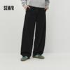 Semir Men's Loose Knitted Curved Trousers