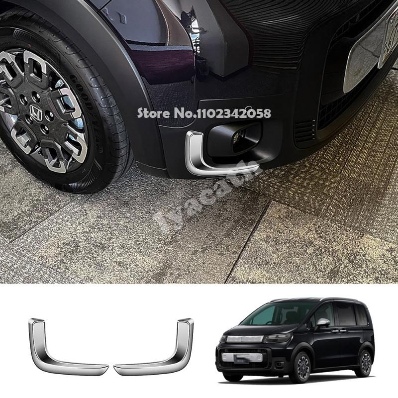 Для Honda FREED CROSSTAR 2024 2025 ABS Передний бампер Декоративная накладка на рамку противотуманной фары Круглый элемент противотуманной фары Чехол Аксессуары для экстерьера автомобиля