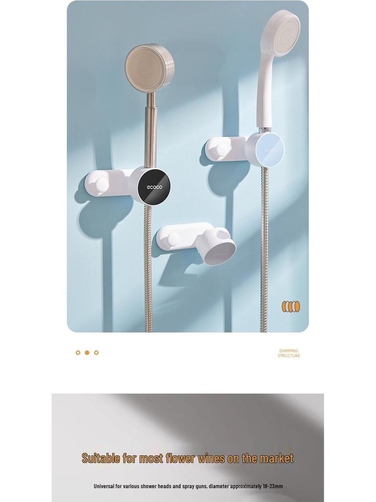 Регулируемый держатель для душевой лейки без сверления – Настенное крепление для ванной комнаты