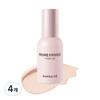 Праймер Banila Co Prime Primer Tone Up 30 мл, Cherry Blossom Tone Up, 4 шт.