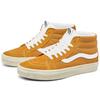 Vans Sk8-Mid Reissue 'Sunflower' (Unisex) Skateboard Shoes VN0A3MV8UCP