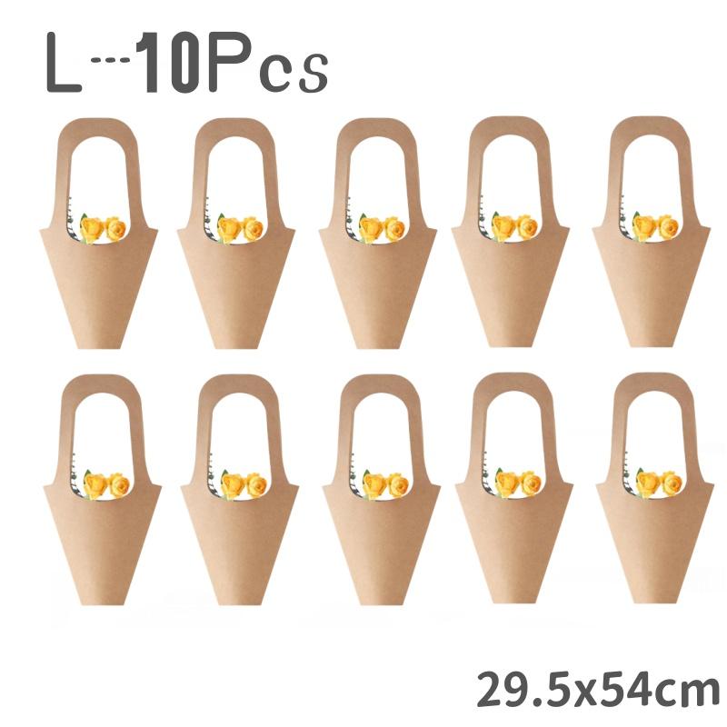 20 шт. крафт-бумага портативный букет сумка цветочный букет подарочный пакет ко Дню святого Валентина 520 простой букет портативный крафт-бумага сумка