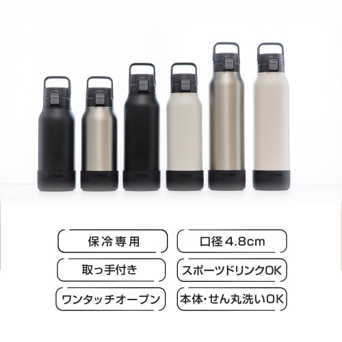 Tiger Thermos Water Bottle, 1.2 Liter, Vacuum Insulated Stainless Steel Bottle with Handle for Easy One-Hand Opening, Large Capacity, Suitable for Spo