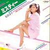 7-дюймовая пластинка JUNKO SAKURADA  Misty  Koi ha seesaw SV7120 VICTOR 1981 Япония Японский Поп-Рок Б/у