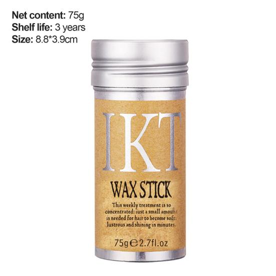 75 г восковая палочка для укладки волос, освежающий легкий в форме аксессуар для волос, прочный природный эластичный увлажняющий палочка для отделки волос для салона