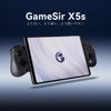 GameSir X5s Смартфон Совместимый с и Широкое Устройство Bluetooth Легкий 2 Миллиона Отверстий Дрифт Выдвижной Планшетный Контроллер до Раскладки ABXY Гиро