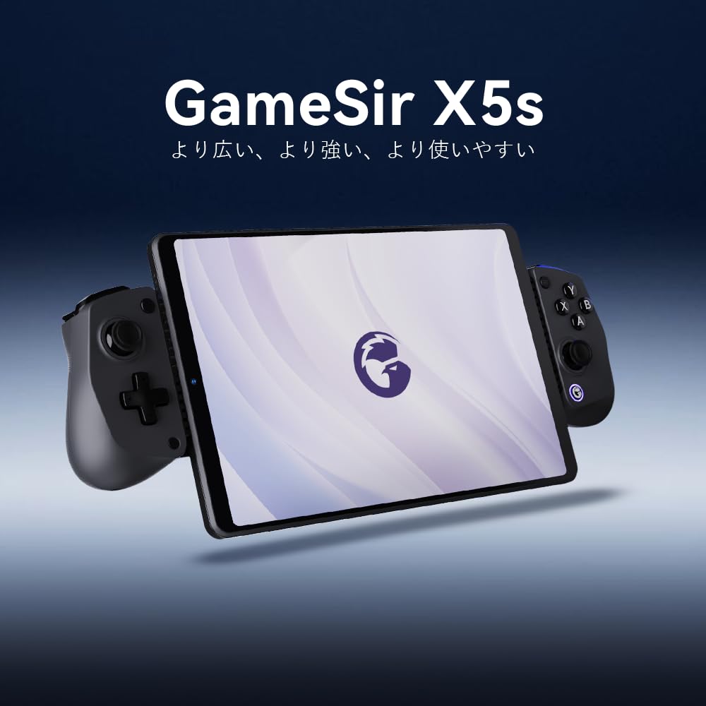 GameSir X5s Смартфон Совместимый с и Широкое Устройство Bluetooth Легкий 2 Миллиона Отверстий Дрифт Выдвижной Планшетный Контроллер до Раскладки ABXY Гиро