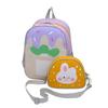 Fashionable Cute Cartoon Nylon Backpack For Kids Unisex Trendy Kindergarten Bag