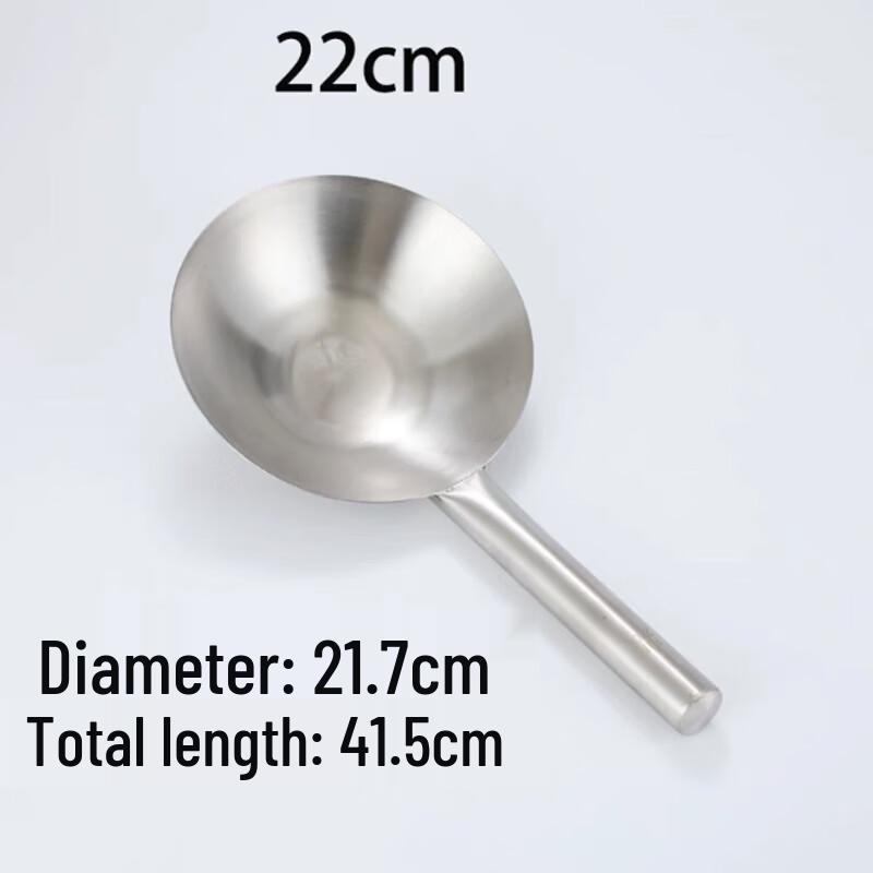 SPSR Commercial Stainless Steel Ladles and Strainers