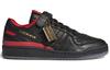 Форум Circoloco x Форум Adidas Originals Low 'Сообщество и Инклюзивность' HQ3618