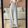 Gray Sweatpants Women's New Autumn Straight Sweatpants Small Casual Drape Lazy Loose Wide-leg Pants