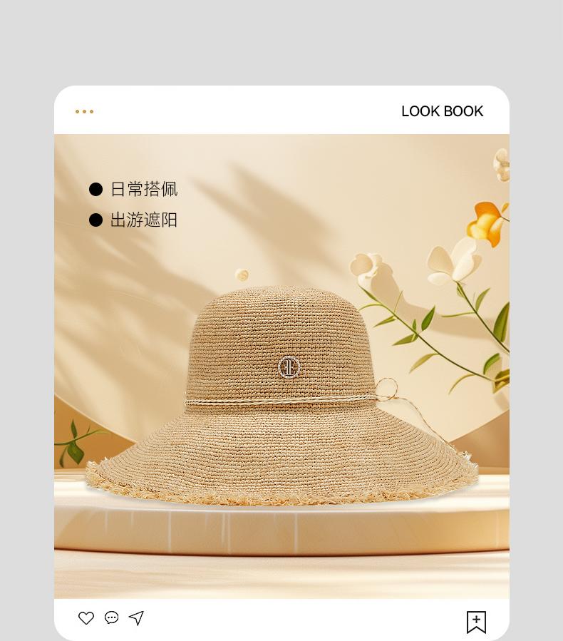 ELLE Lafite Grass Bow Woven Straw Hat
