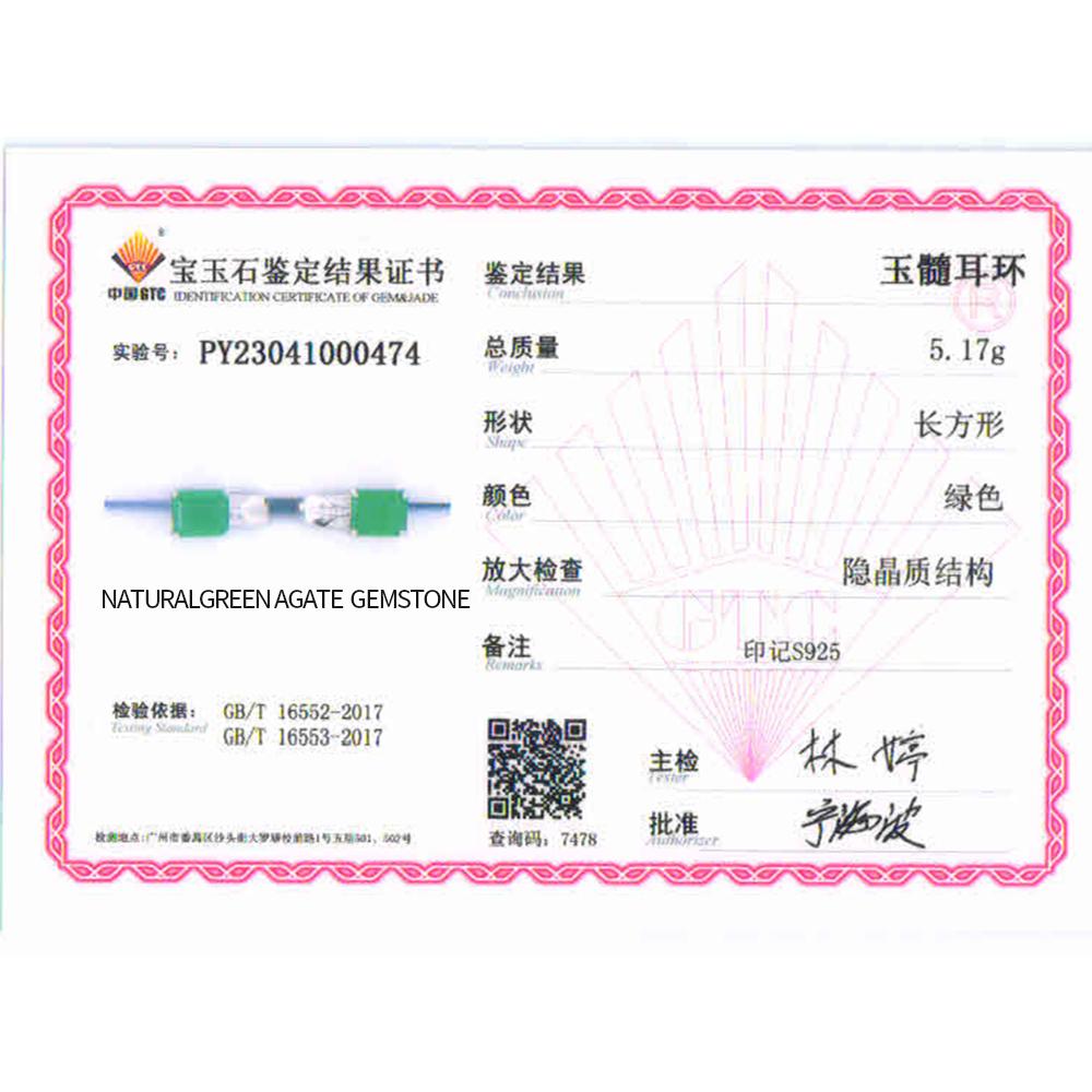 Зеленый агат, натуральный драгоценный камень, кольцо, серьги, ожерелье, комплект ювелирных изделий, стерлинговое серебро 925 пробы, модные ювелирные изделия, женский подарок