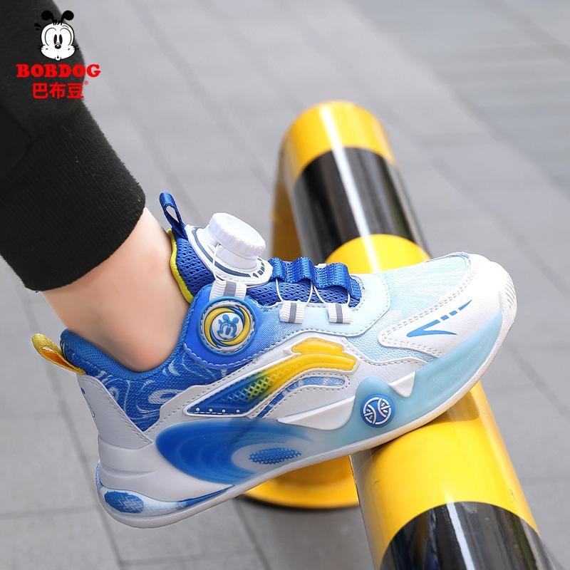 Babu bean boys shoes summer new 2025 new single mesh breathable children's sports shoes girls sports shoes