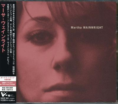 CD МАРТА УЭЙНРАЙТ - Martha Wainwright V2CP251 V2 2005 Япония Рок Б/У