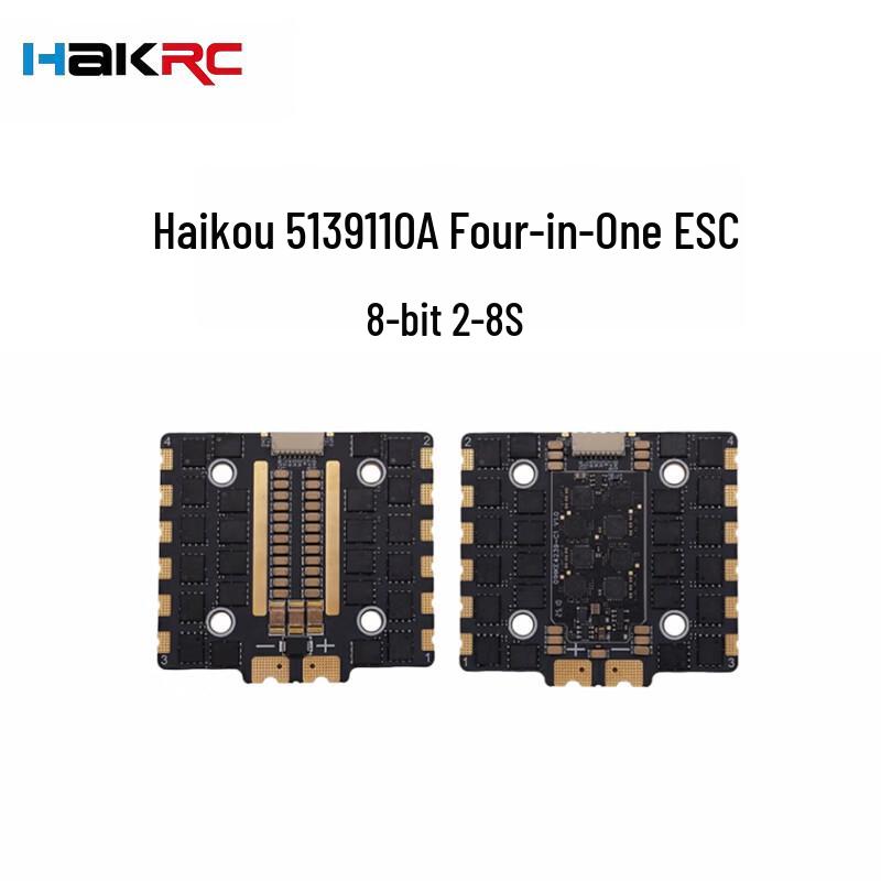 HAKRC FPV Drone Flight Controllers & ESCs (CN version)