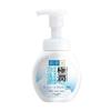 Rohto Mentholatum - Hada Labo Gokujyun Super Hyaluronic Вспенивающееся средство для умывания