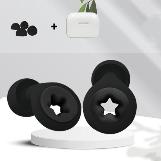 1 комплект шумоподавляющих берушей с ушными вкладышами, моющиеся, водонепроницаемые, мягкие, многоразовые