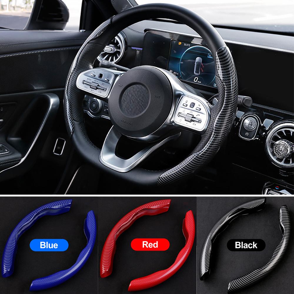 Чехол на руль автомобиля 38 см из углеродного волокна, силиконовый, нескользящий, защитный, ультратонкий чехол, тип D, автомобильные аксессуары