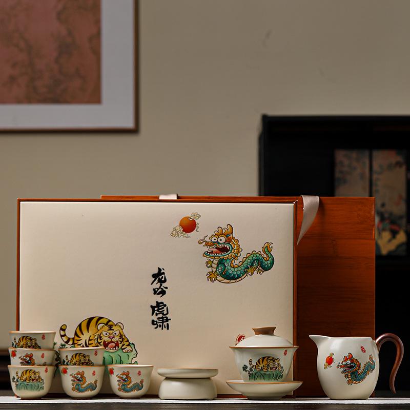 Beige Ru Ware Ceramic Kung Fu Tea Set: Teapot & Teacups in Gift Box for Holiday or Business Souvenir