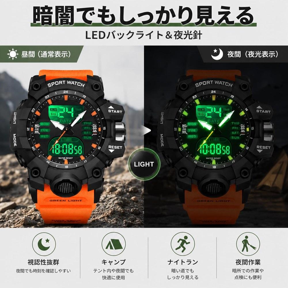 findtime Sports Wristwatch Men Waterproof 50m Analog Digital Multi-Function LED Backlight Luminous Stopwatch Countdown Timer Alarm Day Calendar Dual