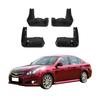 4 шт. Брызговики для автомобиля, Защитные щитки от брызг, Грязезащитные щитки, Автомобильные брызговики, Совместимые с седаном Subaru Legacy 2010 2011 2012 2013 2014