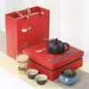 Haofeng Guochao Incense Tea Ceremony Gift Set