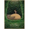 Vintage Retro Paper Anime Poster - Tonari No Totoro Miyazaki - Wall Decor - Vintage Home Decor - Kids Room Decoration