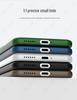 Ultra-Thin Anti-Fingerprint Corrugated PP Case for Huawei P70/P70 Pro