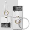 Для Samsung Z Flip 4 защитный браслет с кольцом-держателем, чехол для Samsung Galaxy Z Flip 4 5g Flip4 Zflip4, стекло для объектива