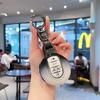 BMW Mini Key Protective Cover with Metal Buckle for Countryman/Cooper One