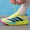 adidas Мужские беговые кроссовки ADIZERO DRIVE RC