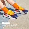 Li Ning YOUNG Спортивная Коллекция Жизни Little Cortez Низкие Повседневные Кроссовки Сине-Бело-Оранжевые Детские YKAP148-97