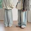 Детские брюки Весенняя коллекция Мальчики и девочки Корейский цвет Повседневные Джинсовые Брюки Прямого кроя Детские Свободные Брюки Широкие штанины