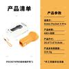 DJI Pocket 4 Pro Gimbal Protective Case With Auto-Release Filter Compartment Silicone Shock Absorption Cover