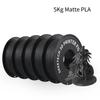 Geeetech 5kg Matte Filament PLA 1.75mm, 3D Printer Material Polylactic Acid, Frosted Texture, Vacuum Packaging