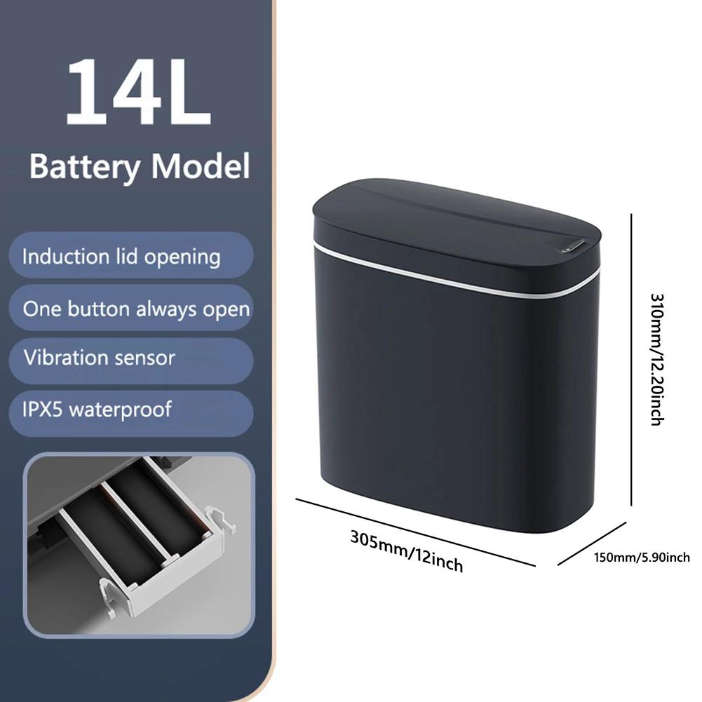 Smart Trash Can Automatic Sensor Garbage Can 14L For Bathroom Kitchen Toilet Garbage Waterproof Trash Bin Garbage Tin Smart Home