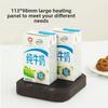 New Wood Grain Smart Coffee Mug Warmer, 55 ° C Constant Temp Cup Heater, Office Electric Warming Plate