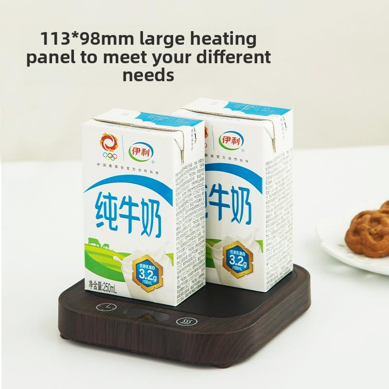 New Wood Grain Smart Coffee Mug Warmer, 55 ° C Constant Temp Cup Heater, Office Electric Warming Plate