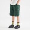 Boys' Loose Fit Cotton Cargo Shorts
