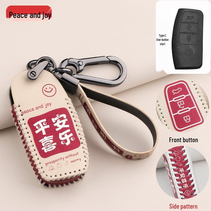 JMC Yuhu 753 Key Case for Transit Yusheng S350, Quanshun, Baodian - Unisex Key Shell & Buckle